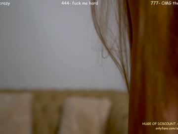 webcam girl sophydiva image #4778017