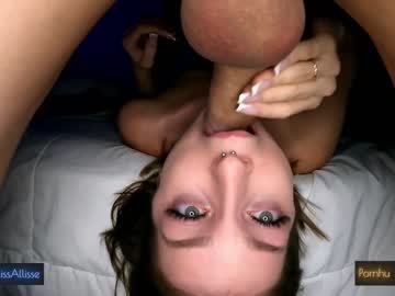 webcam couple kissallisse image #5671523