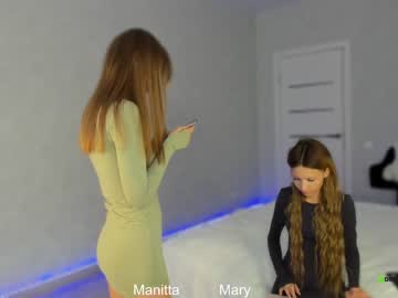 webcam girl tadammary image #5204361