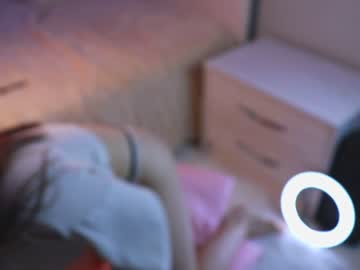 webcam girl pinkncrazy image #3557808