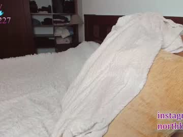 webcam girl roxxana227 image #504714