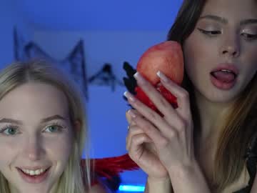 webcam girl my_stella image #5589325