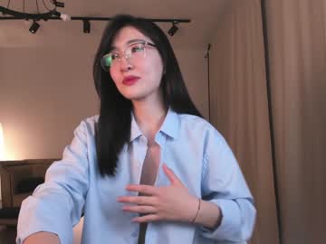 webcam girl natsumiito image #5867554