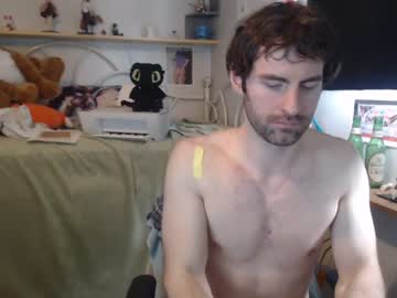 webcam man bedghost image #3819186