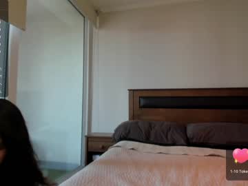 webcam girl yourfreakygirl image #6709038