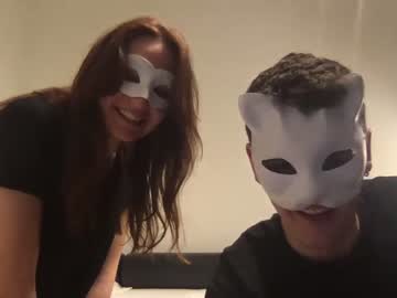 webcam couple shy_amateur image #1575248