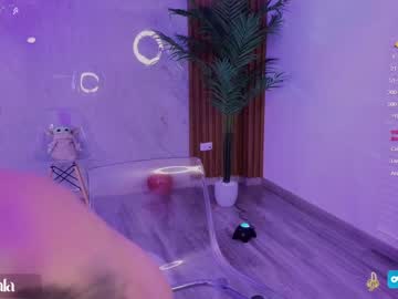 webcam girl gigi_ulala image #5054261