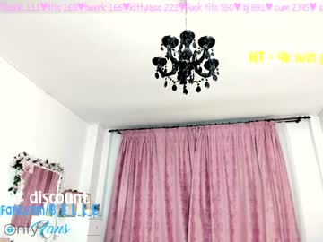 webcam girl miss_elena image #145013