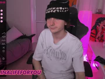 webcam girl loly_rain image #2619332