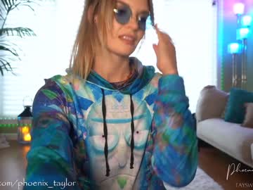 webcam girl phoenix_taylor image #1598135