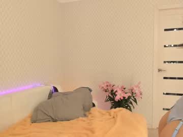 webcam girl mei_tin image #945954