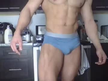 webcam man milkwisdom image #1061825