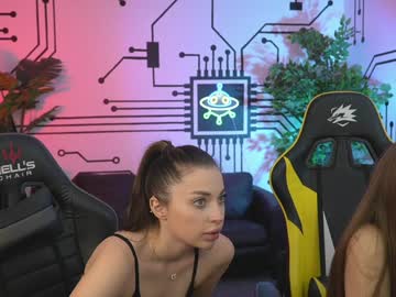webcam couple anabel054 image #3013428