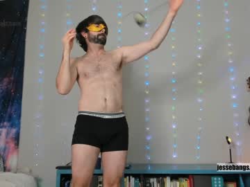 webcam girl jessebangs image #1410692