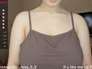 webcam girl melissasimon image #3533638