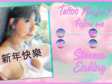 webcam girl tattoo_ninja_kitty image #2199752