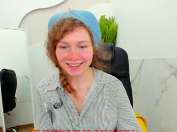 webcam girl lanshan_coy image #970097