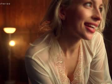 webcam girl artmosphera image #5539701