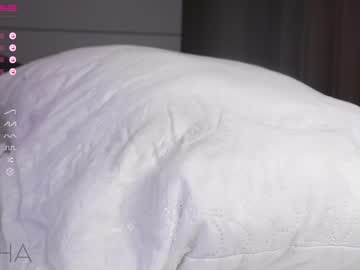 webcam girl katymolly image #5019817