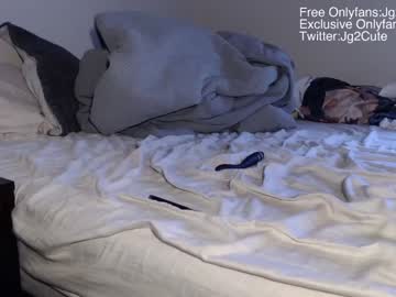 webcam man jg2cute image #4022107