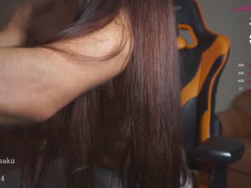 webcam girl harusaku image #3564809