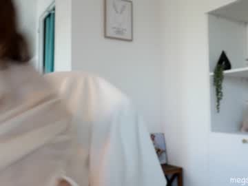 webcam girl _meg image #5435380