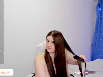 webcam girl emmika_ image #6575593