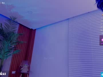 webcam girl gigi_ulala image #5095839