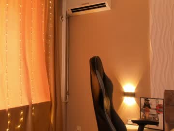 webcam girl kim_yana image #300111