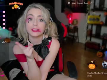 webcam girl kimilee22 image #5581613