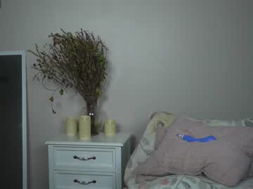 webcam girl kb3301 image #6344391