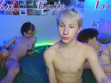 webcam man okwohka image #5841730