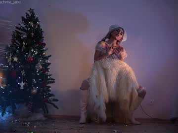 webcam girl peach_me image #815295