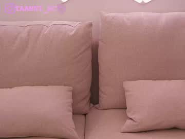 webcam girl taanni_bc image #5865695