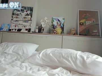 webcam girl lucysmoothi image #5310576