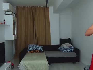 webcam man super_boys1 image #6631287