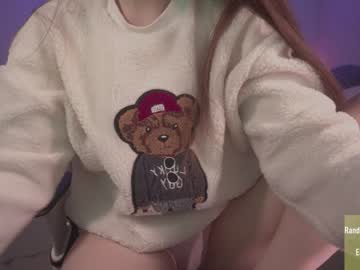 webcam girl alice_kosmos image #5511490