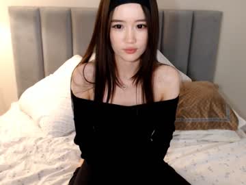 webcam girl amiliyan image #5535964