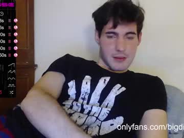webcam man bigdick_masc image #1297731