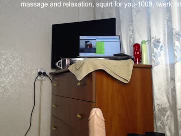 webcam girl simplegirl1996 image #1104723