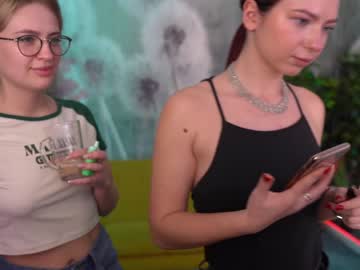 webcam couple kira0541 image #4008408
