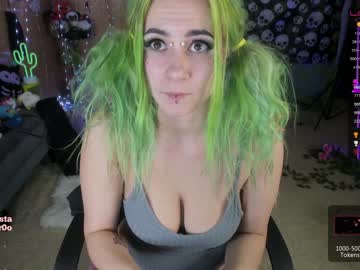 webcam girl o0pepper0o image #1755145