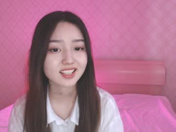 webcam girl chanlia image #1435187