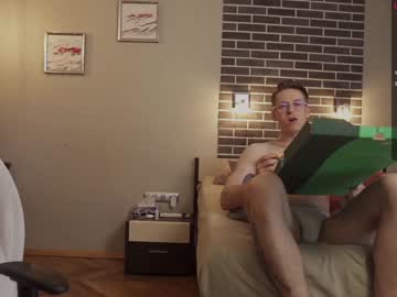 webcam man rus_adventure image #4582752