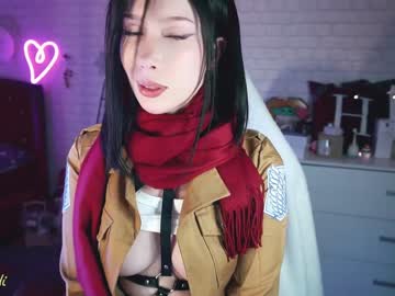 webcam girl uindi image #6665235