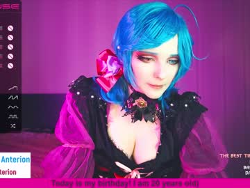 webcam girl aguara_anterion image #2040005