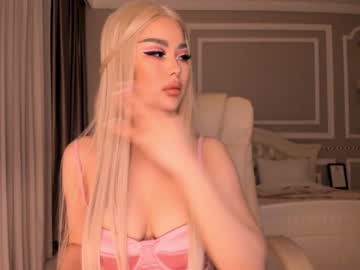 webcam girl bae_suz image #1551571