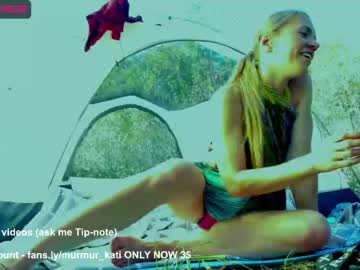 webcam girl murmur_kati image #2628671