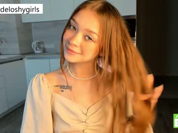webcam girl beverlyvega image #5045078