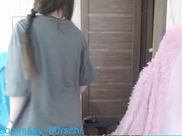 webcam girl sexy_b0rsch image #4219584